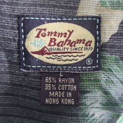 Tommy Bahama Men’s Large Rayon-Cotton-Blend Short Sleeve Button Up Shirt - Thumbnail 5