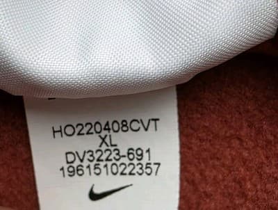 Nike Youth XL Therma-Fit Sweatshirt - Thumbnail 5