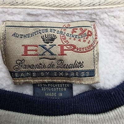 Vintage Express Jeans Men’s XL Multicolored Sweatshirt - Thumbnail 3