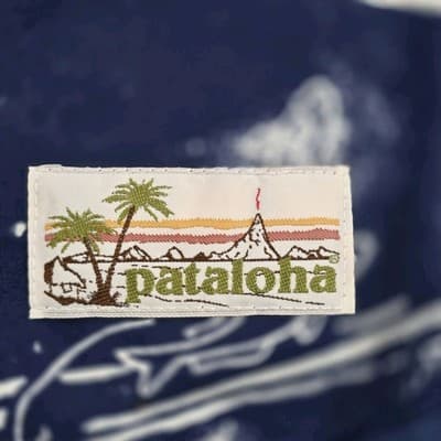 Patagonia Men's 38 Pataloha Wavefgarer Blue Fish Print Board Shorts NWT - Thumbnail 8