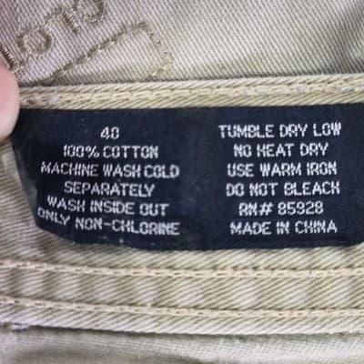 Y2K The Source Jean Men's 36 Khaki Skater Baggy Shorts - Thumbnail 6
