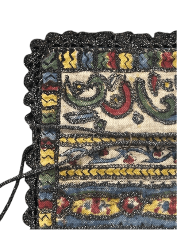 Vintage Turkish Embroidered Drawstring Bag - Thumbnail 4