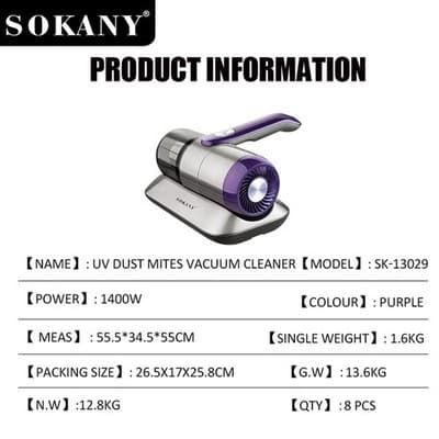 Sokany SK-13029 Dual Head 1500W UV Dust Mites Vacuum Cleaner With 99.9% KillRate - Thumbnail 5
