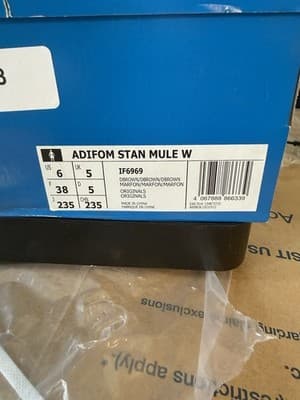 Adidas Originals AdiFom Stan Mule Dark Brown Women Shoes IF6969 WOMENS US SZ 6 - Thumbnail 15