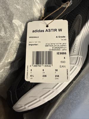 Adidas Women US 6.5 Astir Sneakers Black IE9886 BRAND NEW IN BOX!!! 🔥🔥🔥🔥🔥 - Thumbnail 13