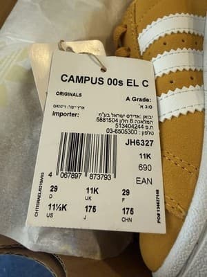 ADIDAS ORIGINAL CAMPUS 00S ELASTIC LACES SHOES KIDS - US SIZE 11.5K - Thumbnail 5