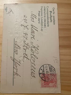 Vintage Easter Postcard Mailed Embossed Girl with Potted Lily Postmark Stamped - Thumbnail 2