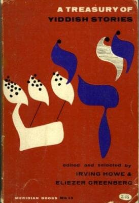 A Treasury of Yiddish Stories - Image 1