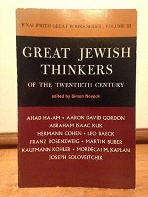 Great Jewish Thinkers of the Twentieth Century (B'nai B'rith History of the Je.. - Image 1