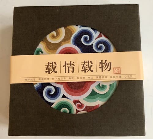 Decorative Metal And Cork Drink Coasters Set From Luck Party - Thumbnail 4