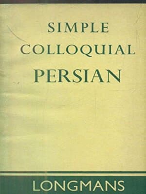 Simple Colloquial Persian 1961 Softcover - Image 1