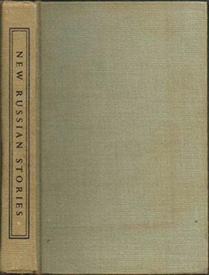 New Russian Stories New Directions Hardcover B G Guerney - Image 1