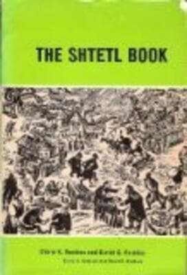 The Shtetl Book - Thumbnail 2