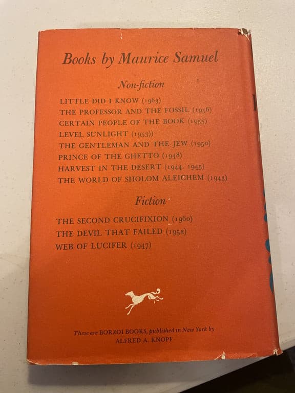 Little Did I Know: Recollections and Reflections by Maurice Samuel. 1st edition - Thumbnail 2