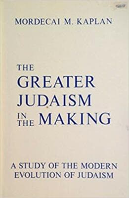The Greater Judaism in the Making: A Study of the Modern Evolution of Judaism - Image 1