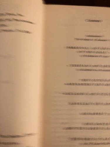 Medieval Romances Edited for Modern Reader Roger Sherman Loomis W/ Marginalia - Thumbnail 5