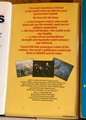 5 books by Alistair MacLean 1972 Paperback Fawcett Crest War Thriller - Thumbnail 9