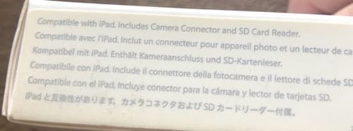 Apple iPad camera connection kit MC531ZM/A (A1362 & A1358) new sealed box - Thumbnail 4