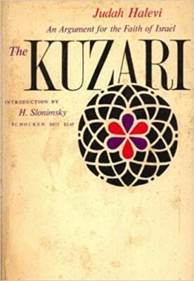 The Kuzari: An Argument for the Faith of Israel - Image 1