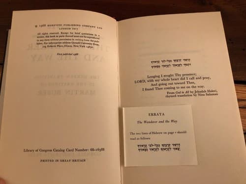 1st Edition Wanderer & the Way:Hebrew Tradition in the Writings of Martin Buber - Thumbnail 3