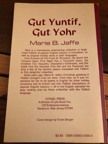 Gut Yuntif Gut Yohr: A Collection in Yiddish of Original Holiday Verses - Thumbnail 2