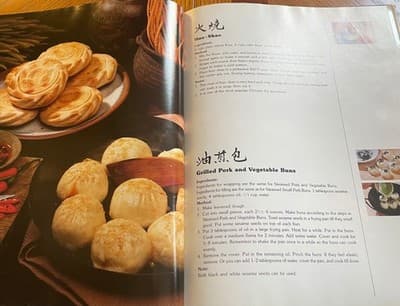 Chinese Dimsum 100 Recipes Cookbook Illustrated 1985 Weathervane Hardcover - Thumbnail 3