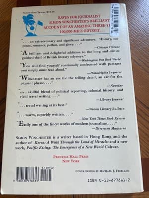 The Sun Never Sets Simon Winchester Paperback 1985 Travel British Empire Map - Thumbnail 2