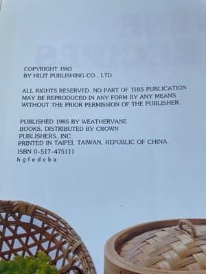 Chinese Dimsum 100 Recipes Cookbook Illustrated 1985 Weathervane Hardcover - Thumbnail 8