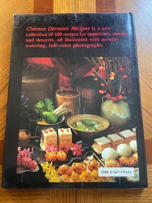 Chinese Dimsum 100 Recipes Cookbook Illustrated 1985 Weathervane Hardcover - Thumbnail 9