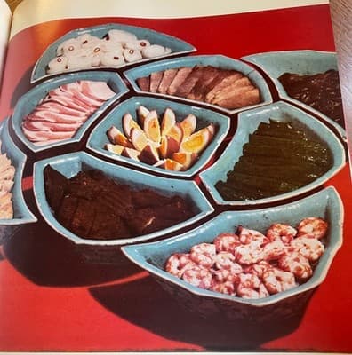 Mrs Ma's Chinese Cookbook Nancy Chih Ma 1960 Tuttle Hardcover Red Illustrated - Thumbnail 2