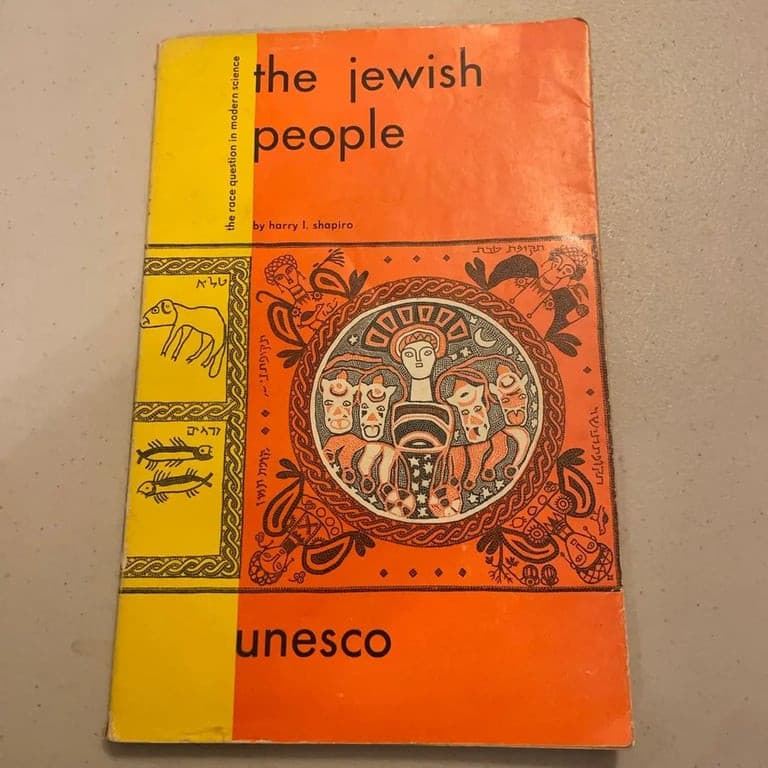 The Jewish People, A Biological History: Shapiro, Harry L -softcover. - Image 1