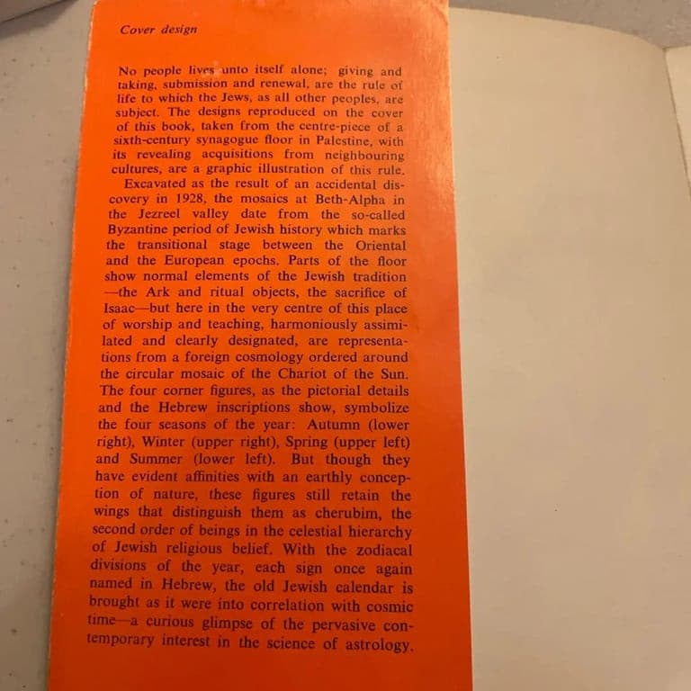 The Jewish People, A Biological History: Shapiro, Harry L -softcover. - Thumbnail 3