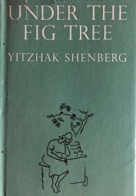 Under the Fig Tree: Palestinian Stories Schocken Library Yitzhak Shenberg 1948 - Image 1