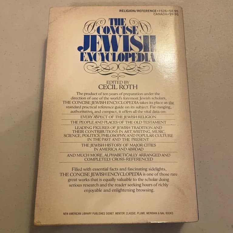 Concise Jewish Encyclopedia - Paperback, Cecil Roth 1980 1st edition softcover - Thumbnail 2