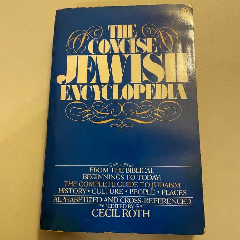 Concise Jewish Encyclopedia - Paperback, Cecil Roth 1980 1st edition softcover - Image 1