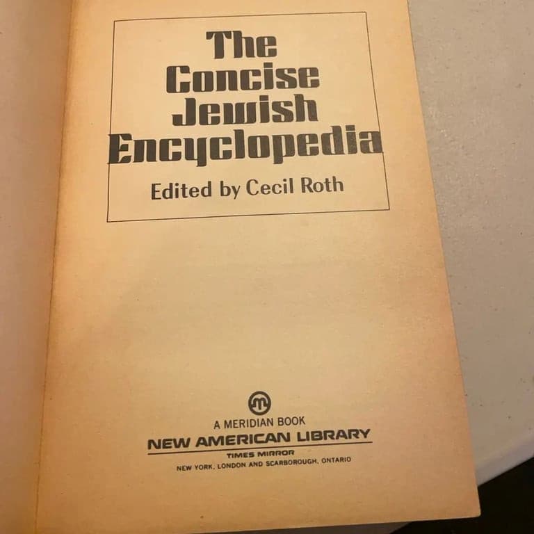 Concise Jewish Encyclopedia - Paperback, Cecil Roth 1980 1st edition softcover - Thumbnail 4