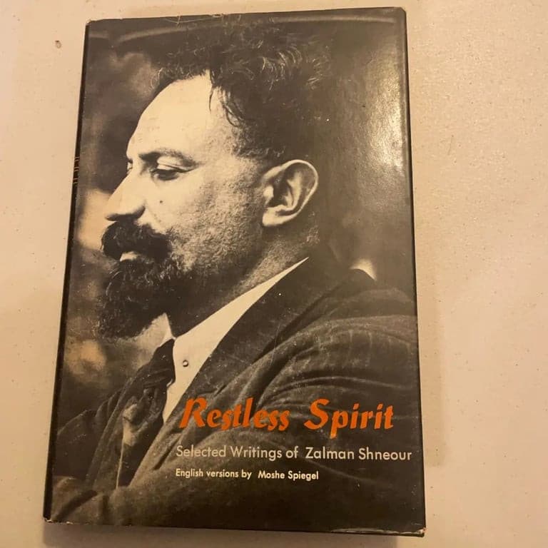 Restless spirit: Selected writings of Zalman Shneour: Shneour - Image 1