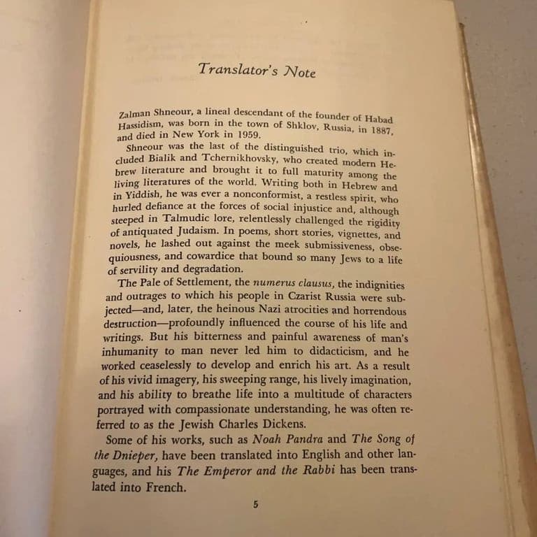 Restless spirit: Selected writings of Zalman Shneour: Shneour - Thumbnail 7