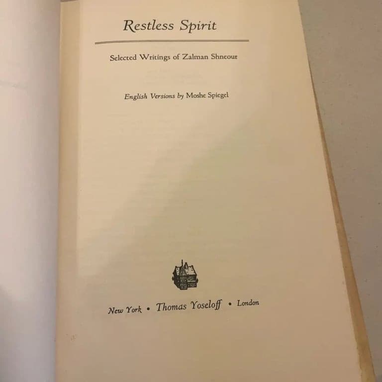 Restless spirit: Selected writings of Zalman Shneour: Shneour - Thumbnail 5