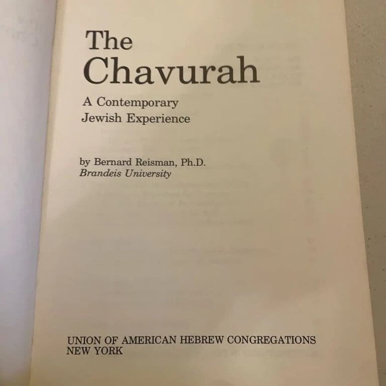 The Chavurah: A Contemporary Jewish Experience by Bernard Reisman - Thumbnail 2