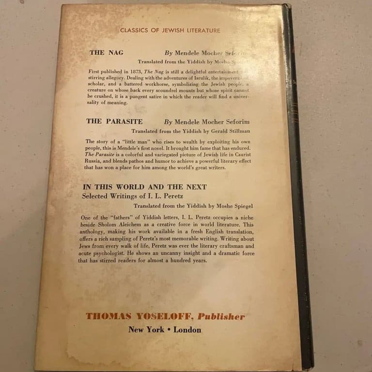 Restless spirit: Selected writings of Zalman Shneour: Shneour - Thumbnail 3