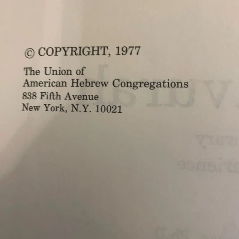 The Chavurah: A Contemporary Jewish Experience by Bernard Reisman - Thumbnail 3