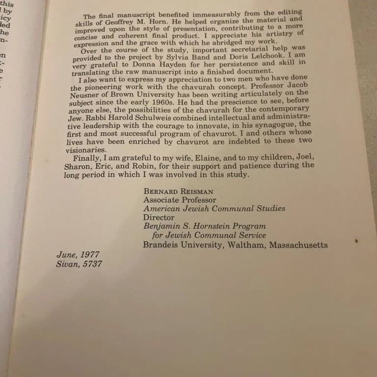 The Chavurah: A Contemporary Jewish Experience by Bernard Reisman - Thumbnail 10
