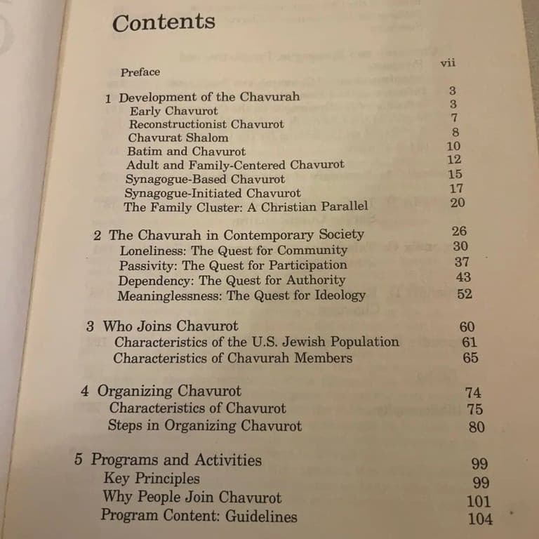 The Chavurah: A Contemporary Jewish Experience by Bernard Reisman - Thumbnail 4
