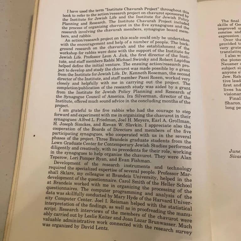 The Chavurah: A Contemporary Jewish Experience by Bernard Reisman - Thumbnail 9