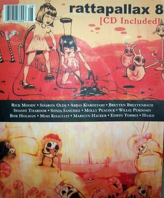 Rattapallax 8 [ no CD ] - Image 1
