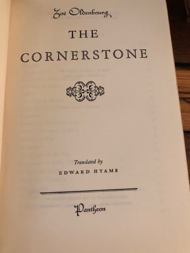 The Cornerstone; Translated by Edward Hyams 1st edition hardcover 1955 - Thumbnail 4