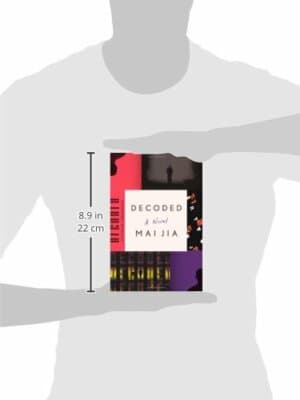 Decoded: A Novel 1st edition author mai Jia - Thumbnail 3