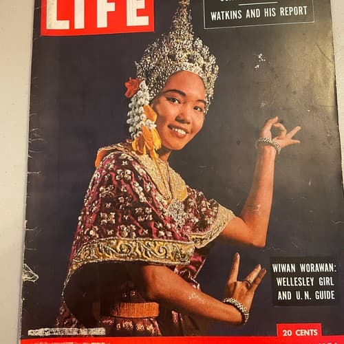 LIFE Magazine October 4, 1954 Wiwan Worawan, Wellesley student and U.N. guide, - Image 1