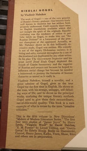 Nikolai Gogol 1944 hc True 1st edition 1st state w dust jacket. - Thumbnail 3